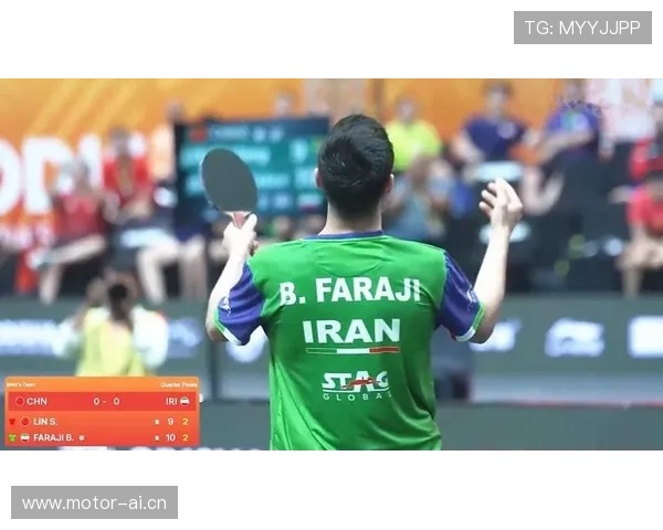15岁伊朗小将法拉吉接连击败王楚钦与林诗栋震惊乒坛掀起青春风暴 15岁伊朗小将法拉吉接连击败王楚钦与林诗栋震惊乒坛掀起青春风暴