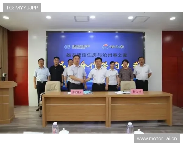 AC米兰与阿联酋航空续约携手共创辉煌再度开启合作新篇章 AC米兰与阿联酋航空续约携手共创辉煌再度开启合作新篇章