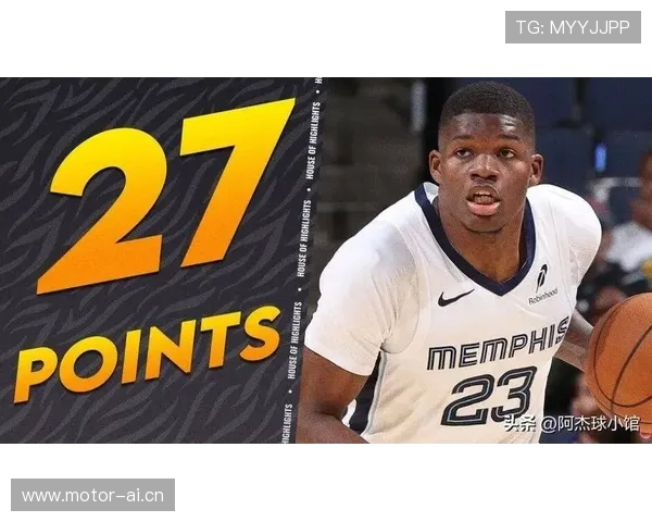 11号秀科沃德高效爆发场均19分三项命中率超七成小杨压力山大