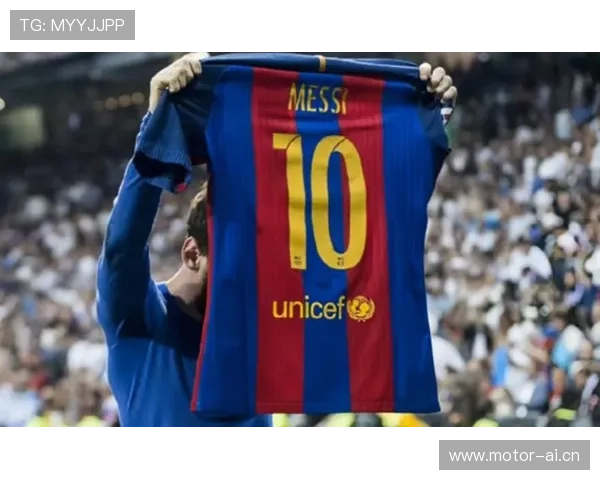 梅西与穆赫塔尔赛后互换球衣成例行仪式引热议 梅西与穆赫塔尔赛后互换球衣成例行仪式引热议